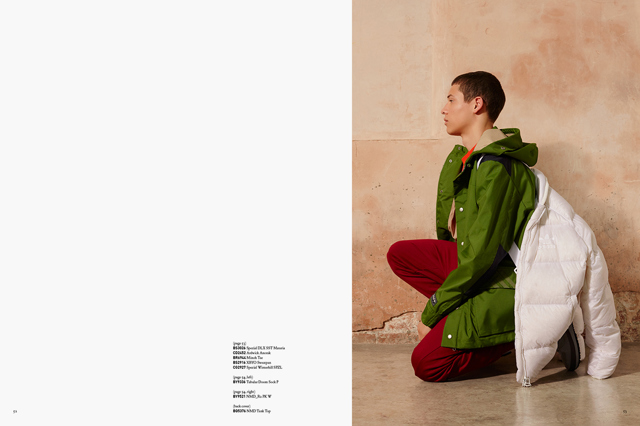 adidas Originals - 1