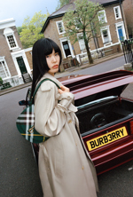 Burberry: Rocking Horse Bag